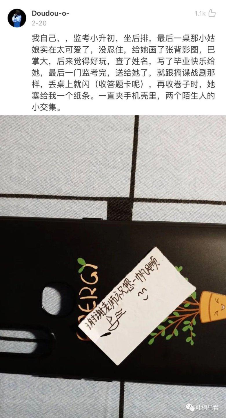 多数基金经理对后市有信心
