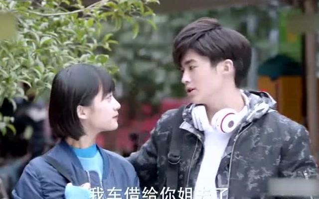 圣女战旗